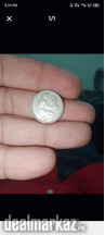 Garman coin old