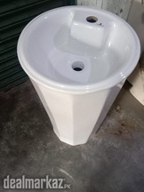 Beautiful basin
