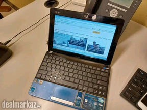 Atom Asus Laptop