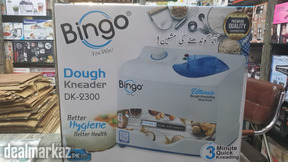 Original Taiwan Brand Electric Dough Kneader Ultimate Kneading Machine