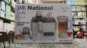 National Electric 3 in 1 Juicer / Blender and Dry Mill Jar