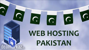 Cheap Web Hosting in Pakistan