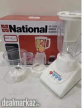 National Electric 2 in 1 Juicer / Blender and Dry Mill - 2700-Watts