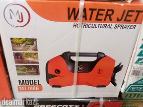 American Brand High Pressure Car Washer - 130 Bar