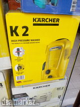 Original KARCHER K2 German High Pressure Car Washer - 114 Bar