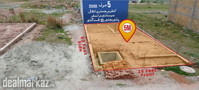 5 Marla [25x50] DPC Done | Rawal Enclave Phase 1, near Chak Shahzad