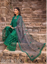 Zainab Chottani