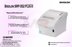Bixolon SRP-352 Plus 111 Thermal Printer