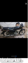 UNIQUE BIKE FOR SELL