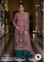 Ayeza Khan Net Embroidered