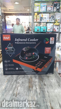 Original RAF Electric Infrared Cooker - 3500 Watts with LED Display