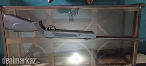 Air Hunting Lb 600 china medel