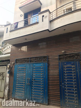 Lower Portion for rent