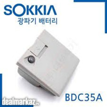 SOKKIA BDC35A Battery for Sokkia Power set total station