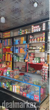 Super store for sale