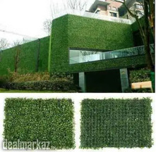 New Famcy Wall Mat For Decor Your Home
