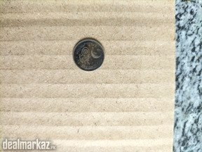 1 paisa entique coin for sale only serious buyer contact me what's up