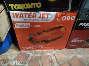 LOBO High Pressure Car Washer - 130 Bar - with Induction Motor