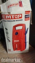 U.S EMTOP Brand High Pressure Car Washer - 132 Bar - 1920 Psi