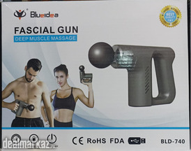 Japanese Brand Rechargeable Mini Fascial Gun Vibrating Massager Gun