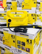 German KARCHER K1 Auto High Pressure Car Washer - 100 Bar