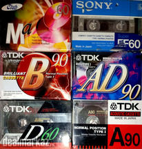 Sealed Pack TDK Audio Cassettes