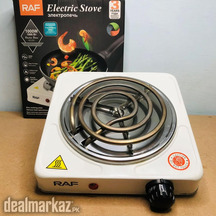 RAF Electric Stove Hot Plate 1000w