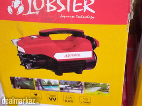 Original Taiwan Auto High Pressure Car Washer - 136 Bar