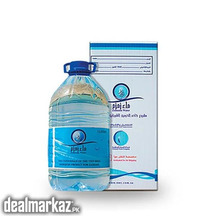 Abe Zamzam Water 100% Original 5 Litre (Import From Makkah)