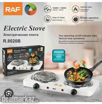 Korean Brand Electric Double Stove - 1870 Watts