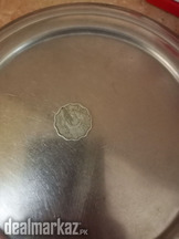 Pakistan coin 10 paisa