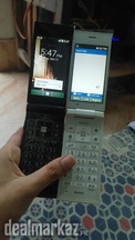 digno flip keypad pta approved