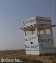 Urgently Sale 120 Sqy Plot in Muslim City Karachi.