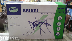 Original Electric Ultra Power insect killer Machine