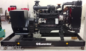 100 KVA Cummins Diesel Generator