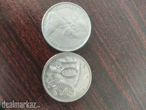 Elizabeth ll coins