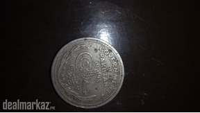 Half rupees 1948 coin