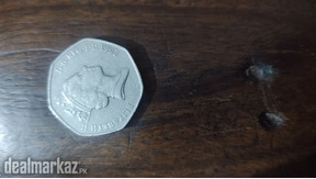 50 pence 1997 rear coien