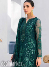 Emaan Adeel Luxury Party Wear