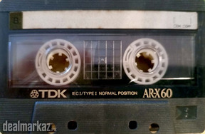 Used Audio Cassettes Available in Good Condition