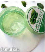 This Is Aloe Vera