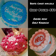 This Is Bento Cakes
