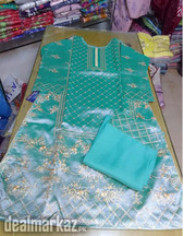 This Is 2 Piece Suit