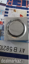 Stainless Steel floor drain