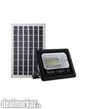 Solar street light BOPU 120watts (Remote) 120Watts
