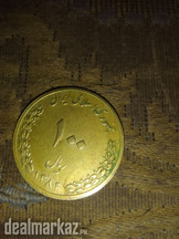 Irani 100 rial year 1382