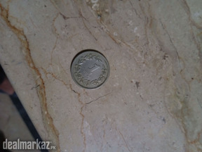 Very antique old coins Pakistani quantity 2. 1 rupee