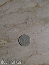 Antique old coins Pakistani coin quantity of 2. 50 pesa