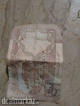Antique note 1 Pakistani rupee