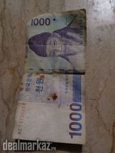 Antique note Korean 1000 won